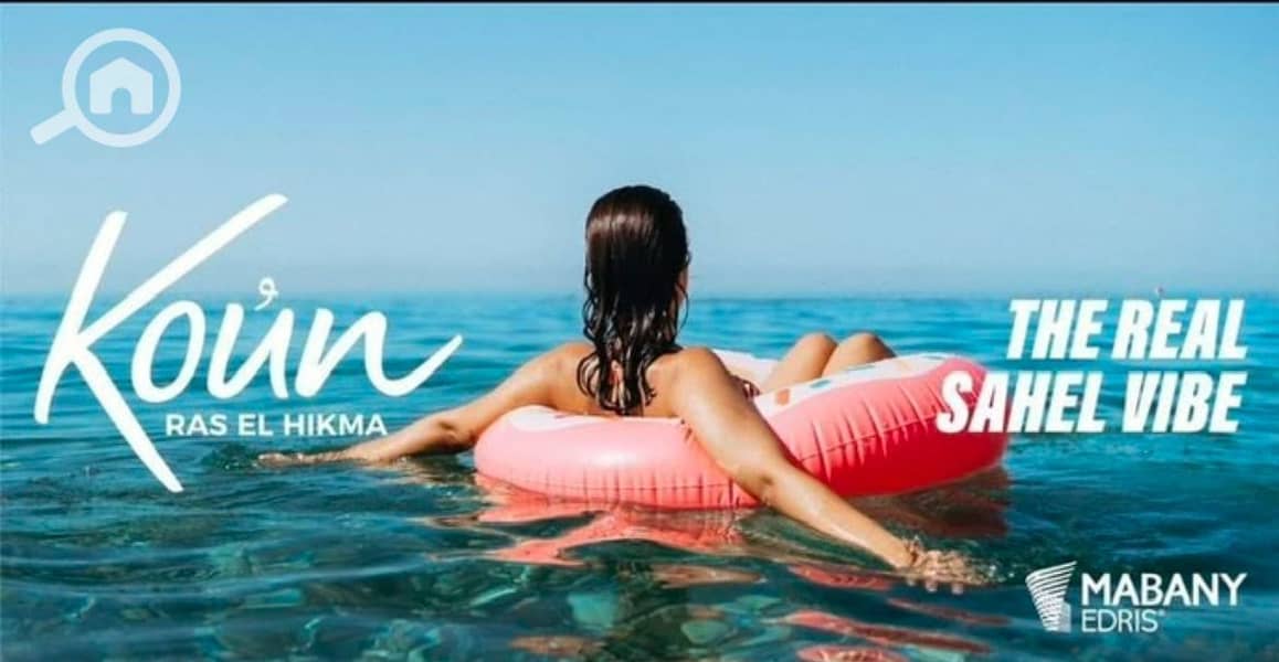 5 IMG-20250707-WA0027. jpg