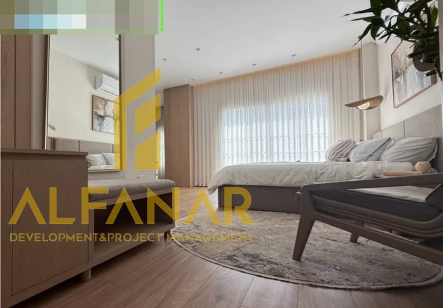 3 WhatsApp Image 2026-02-02 at 5.25. 07 PM. jpeg