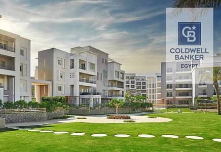 شقة 2 غرفة نوم للبيع في القاهرة الجديدة، القاهرة - WhatsApp Image 2026-02-02 at 2.26. 37 PM (1). jpeg