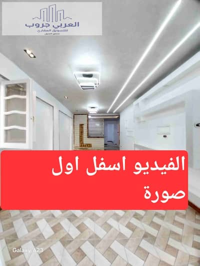 شقة 2 غرفة نوم للبيع في النخيل، الإسكندرية - 1000360514. jpg