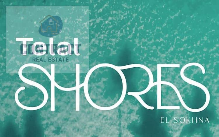 4 WhatsApp Image 2026-02-02 at 2.31. 30 PM (1). jpeg