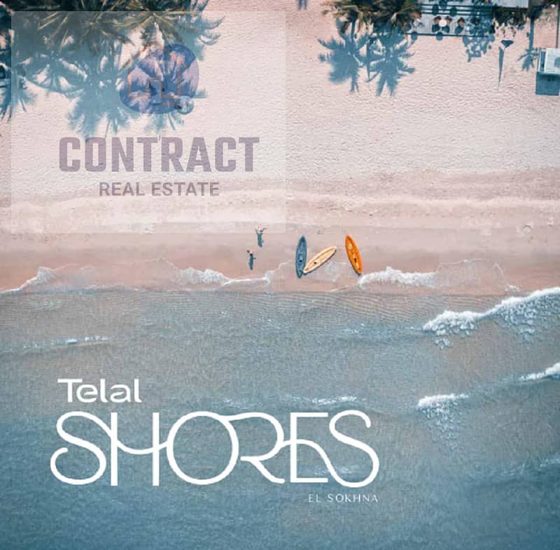 5 WhatsApp Image 2026-02-02 at 2.31. 30 PM. jpeg