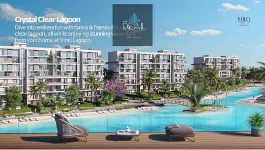 فلیٹ 2 غرفة نوم للبيع في العاصمة الإدارية الجديدة، القاهرة - IMG-20251119-WA0118. jpg