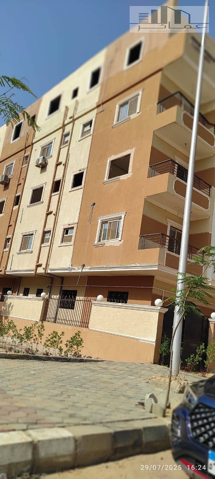 9 WhatsApp Image 2025-07-29 at 7.36. 40 PM (2). jpeg