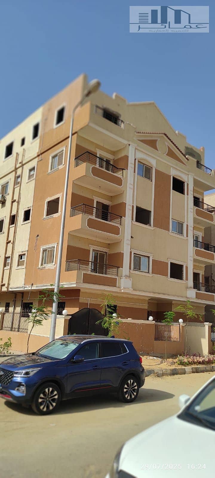 13 WhatsApp Image 2025-07-29 at 7.36. 41 PM. jpeg