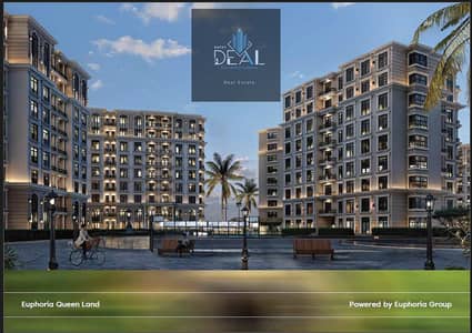 شقة 2 غرفة نوم للبيع في العاصمة الإدارية الجديدة، القاهرة - Screenshot 2026-01-19 040621. png