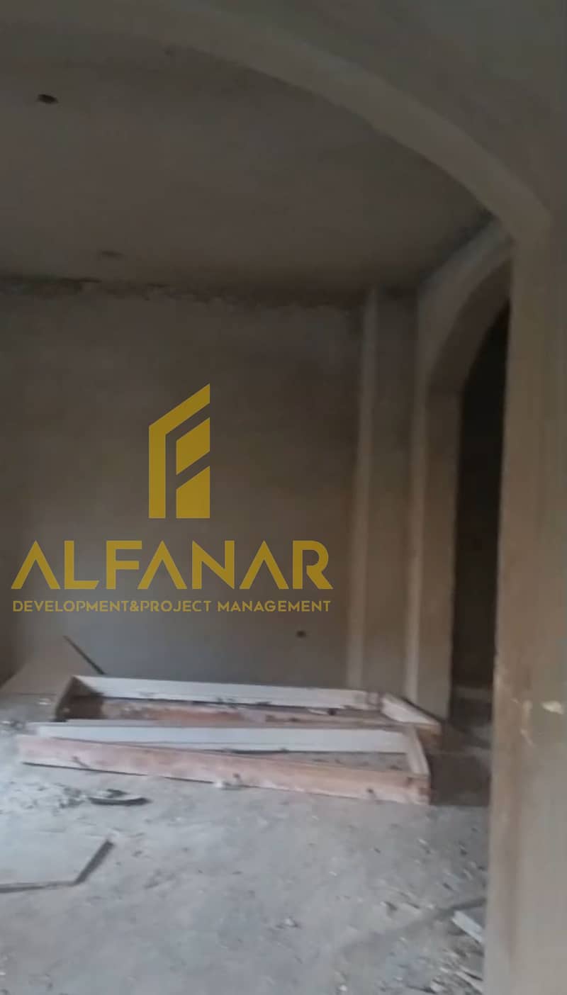 3 Screenshot_٢٠٢٦٠٢٠٢-١٧٤٧٠٥. jpg