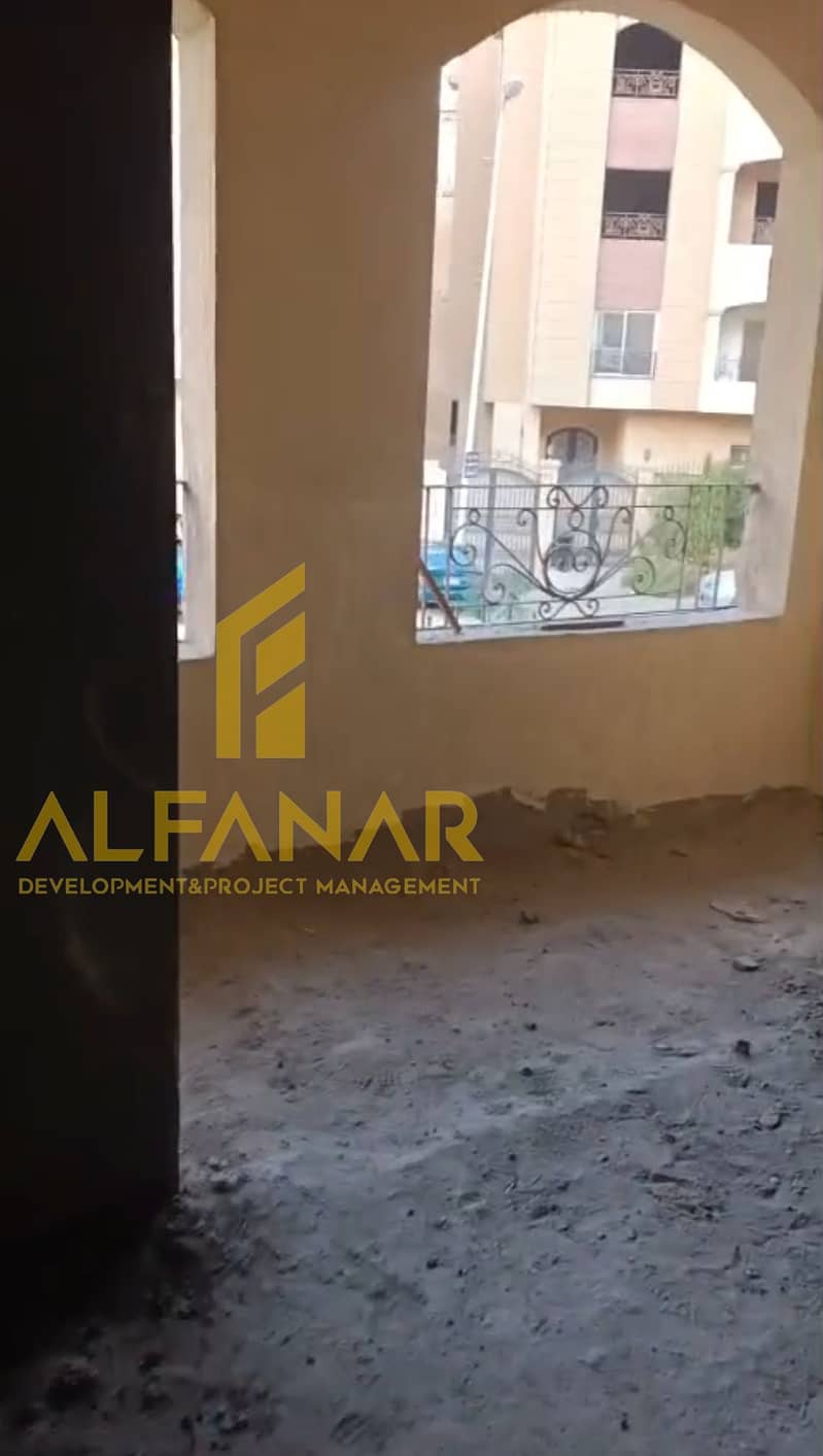 4 Screenshot_٢٠٢٦٠٢٠٢-١٧٤٧١٤. jpg