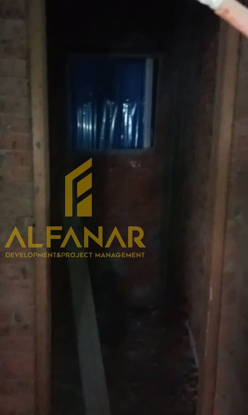 5 Screenshot_٢٠٢٦٠٢٠٢-١٧٤٧٢٩. jpg