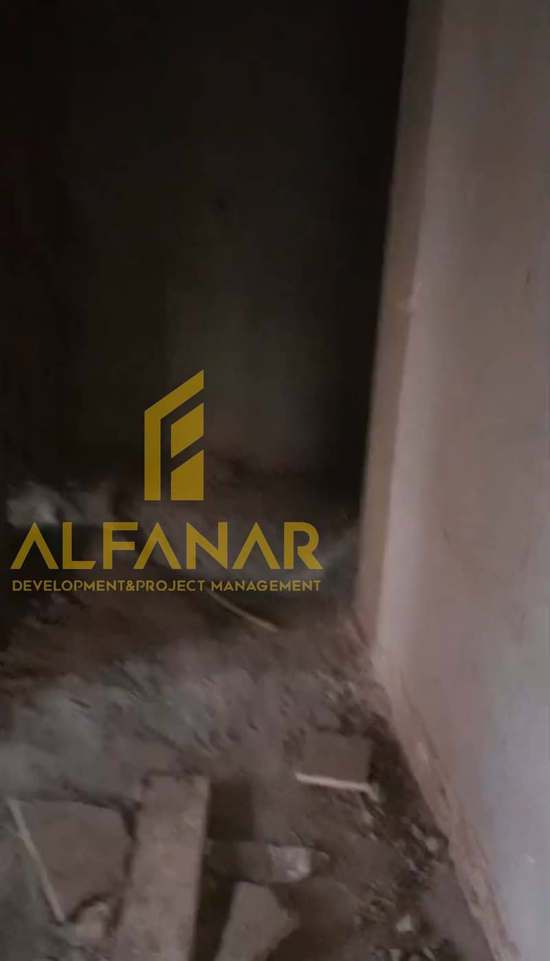 6 Screenshot_٢٠٢٦٠٢٠٢-١٧٤٨٤٥. jpg