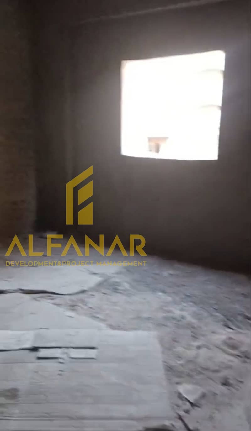 9 Screenshot_٢٠٢٦٠٢٠٢-١٧٤٩١٠. jpg