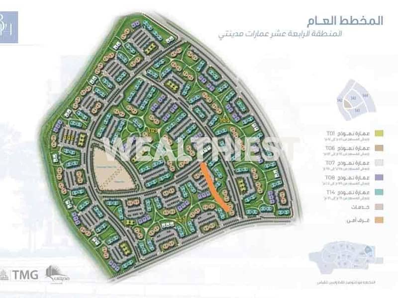 6 c5046308-84bb-4816-923d-0e4cc0fcfb16. jpg