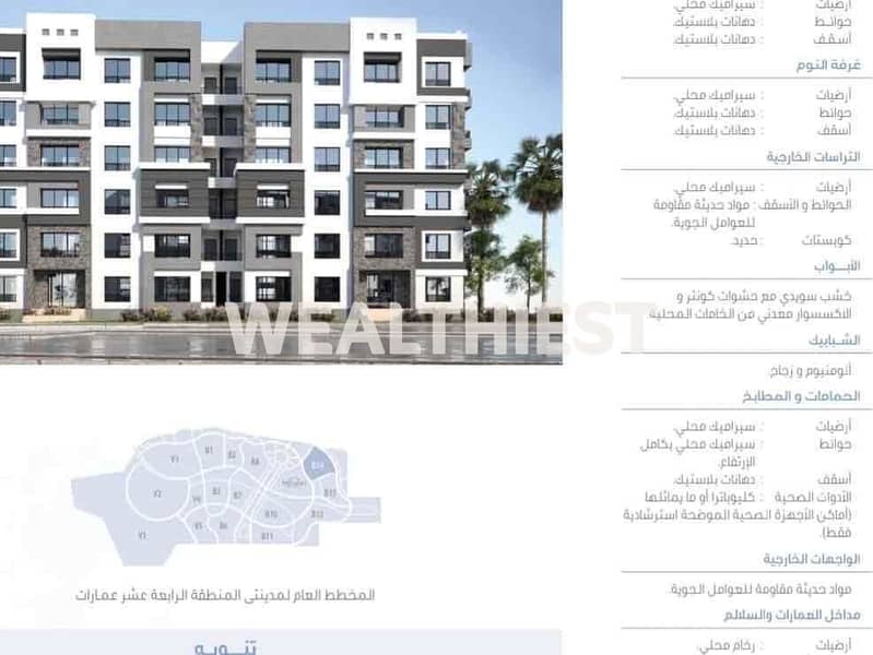 2 90761db8-9366-4f56-bfb7-3b0e8fb5f458. jpg