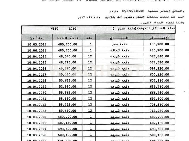 4 abceec4b-0e8f-489a-92a4-230b3969eacc. jpg