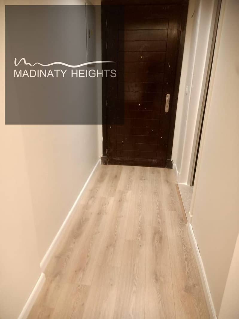 2 WhatsApp Image 2026-01-25 at 1.06. 41 PM. jpeg