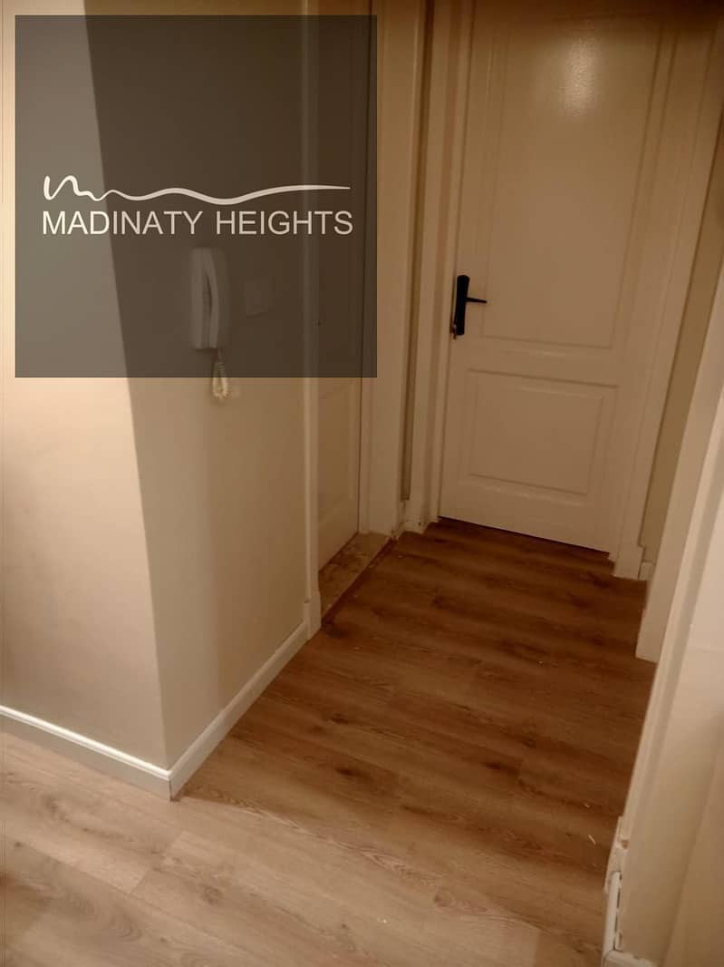 7 WhatsApp Image 202324324324-01-25 at 1.06. 44 PM. jpeg