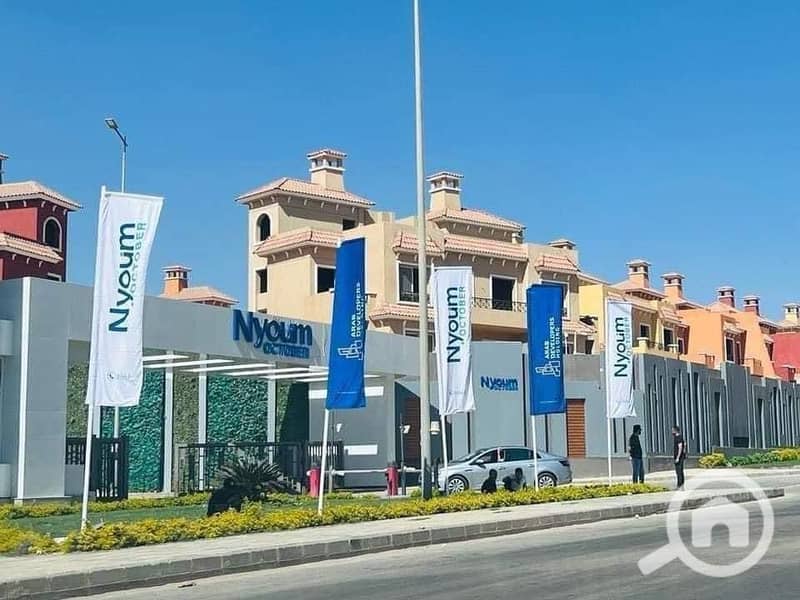 2 IMG-20241205-WA0083. jpg