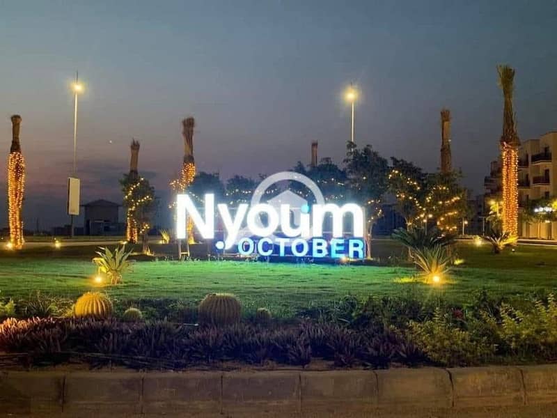 3 IMG-20241205-WA0085. jpg