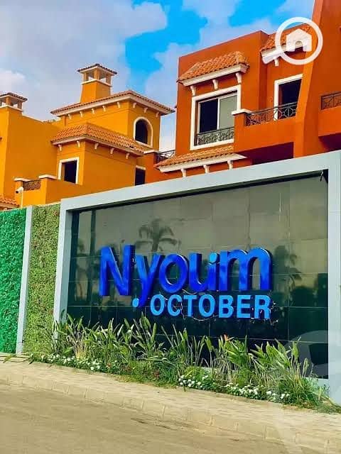 4 IMG-20241205-WA0086. jpg