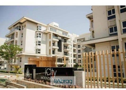 8 جديد في جديد 1 (1). jpg