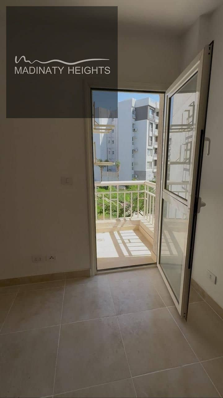 3 WhatsApp Image 2026-01-25 at 1.08. 13 PM. jpeg