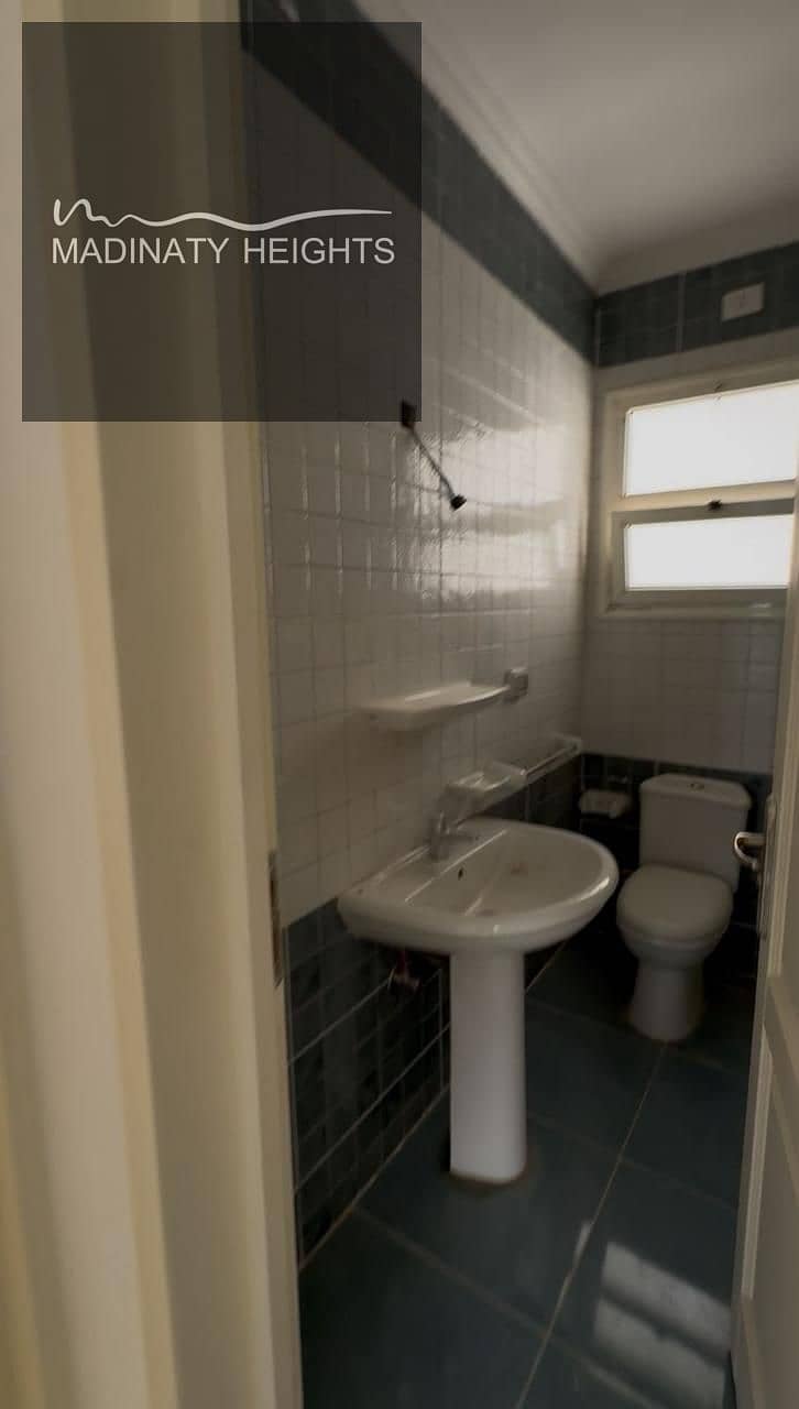 9 WhatsApp Image 2022226-01-25 at 1.08. 13 PM. jpeg