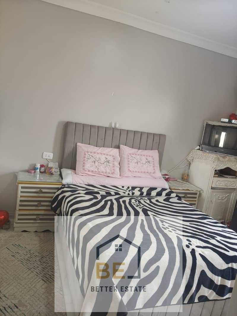 5 WhatsApp Image 2026-01-27 at 4.29. 04 PM (1). jpeg