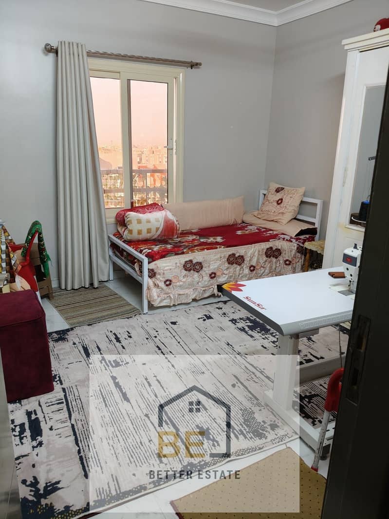 7 WhatsApp Image 2026-01-27 at 4.29. 05 PM. jpeg