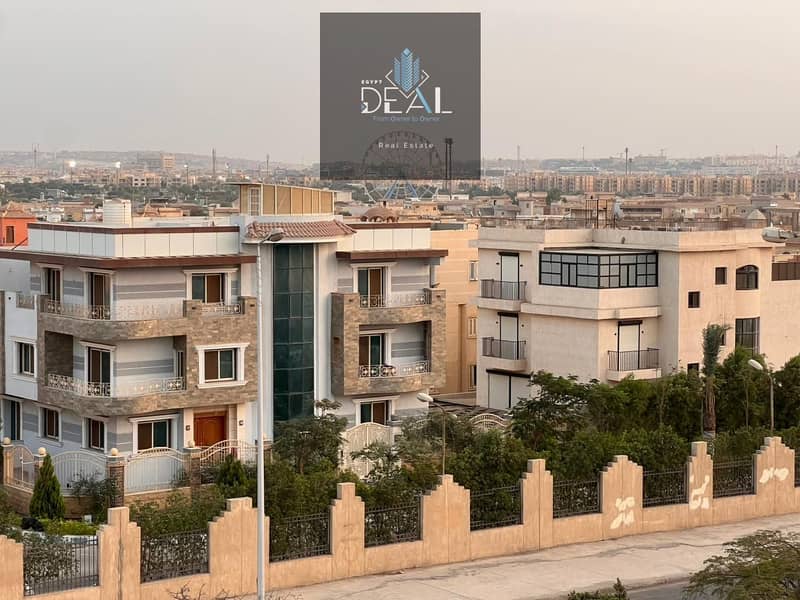 12 WhatsApp Image 2026-02-02 at 3.03. 42 PM (1). jpeg