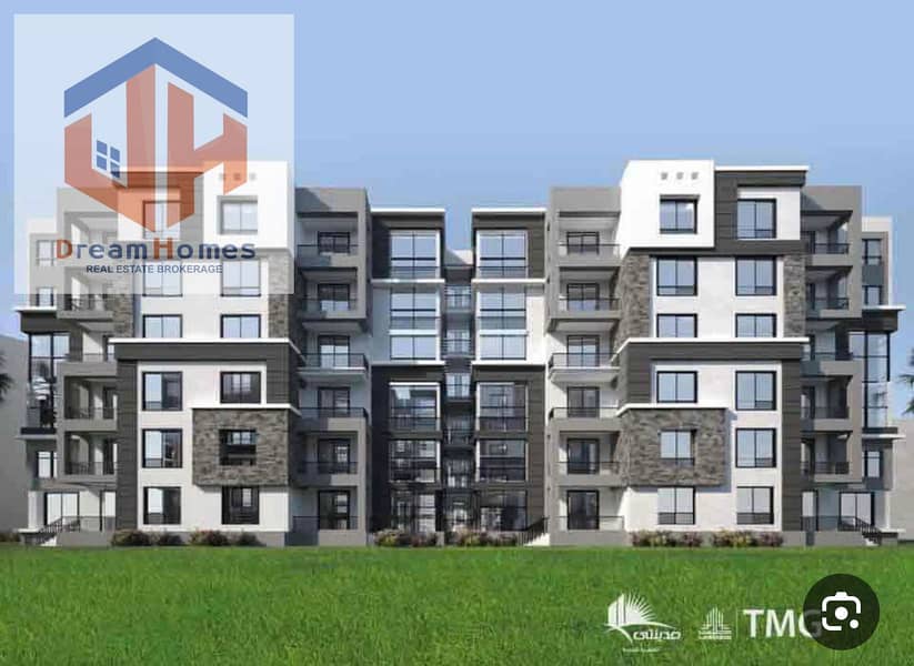 2 WhatsApp Image 2026-02-02 at 6.09. 18 PM. jpeg