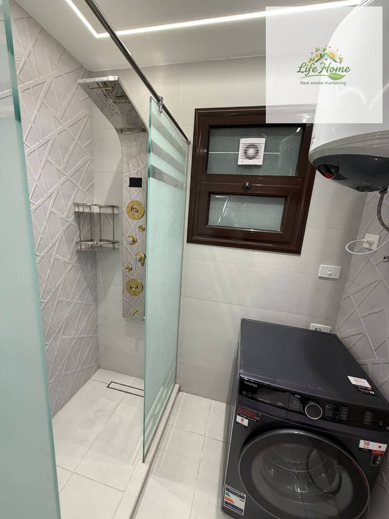 14 WhatsApp Image 2026-02-02 at 4.09. 55 PM. jpeg