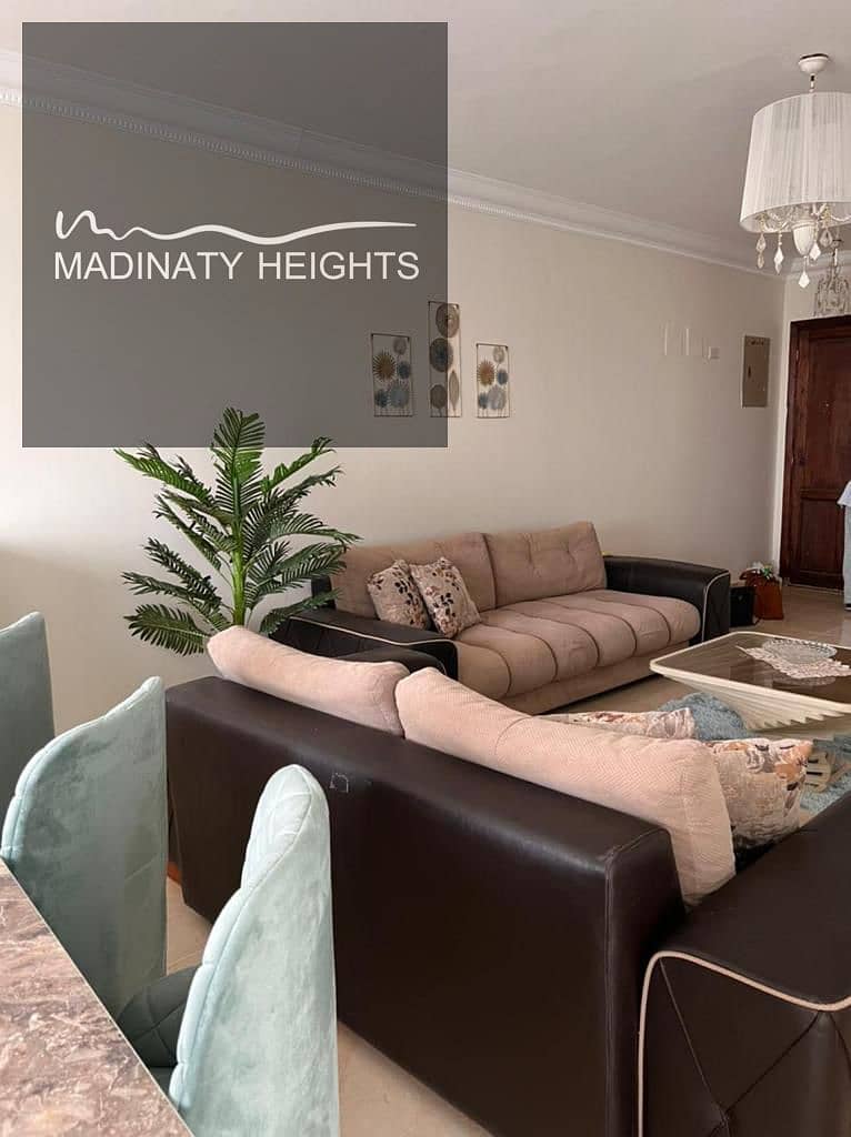 9 WhatsApp Image 2026-01-56576525 at 1.10. 40 PM. jpeg