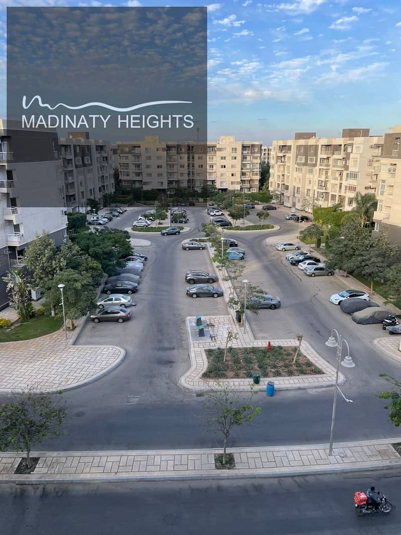 10 WhatsApp Image 2026-01-258798789 at 1.10. 43 PM. jpeg