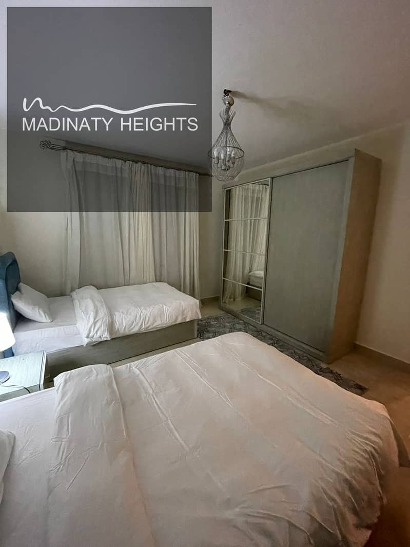 14 WhatsApp Image 2026-8980980989001-25 at 1.10. 41 PM. jpeg