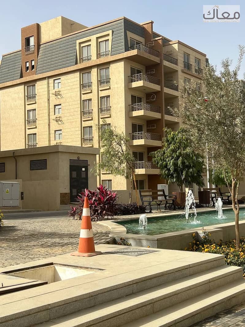 2 259a8ad9-7003-4697-9c2d-03931154ee67. jpg