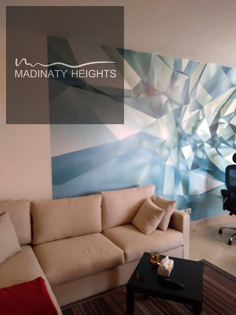 7 WhatsApp Image 23435435026-01-25 at 11.53. 30 AM. jpeg