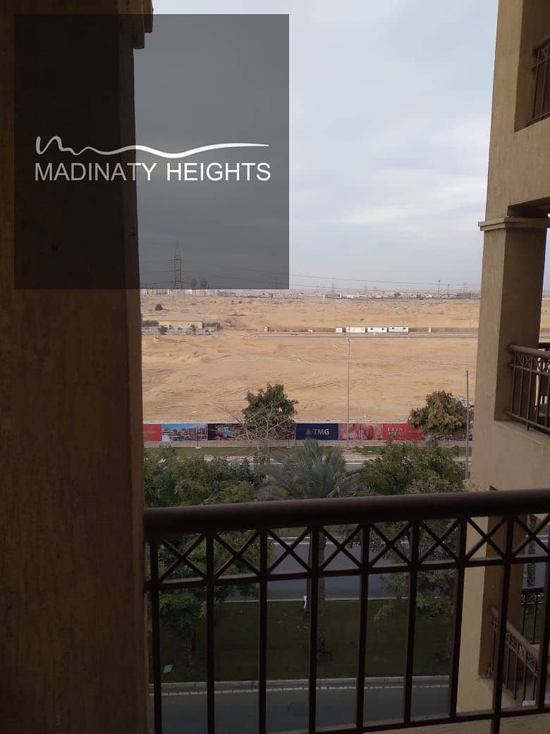 13 WhatsApp Image 2026-01-2545435435 at 11.53. 28 AM. jpeg