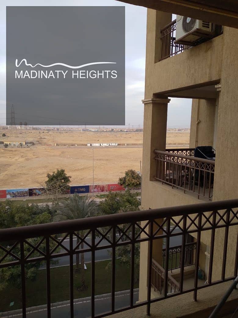 17 WhatsApp Imag2332334545e 2026-01-25 at 11.53. 27 AM. jpeg