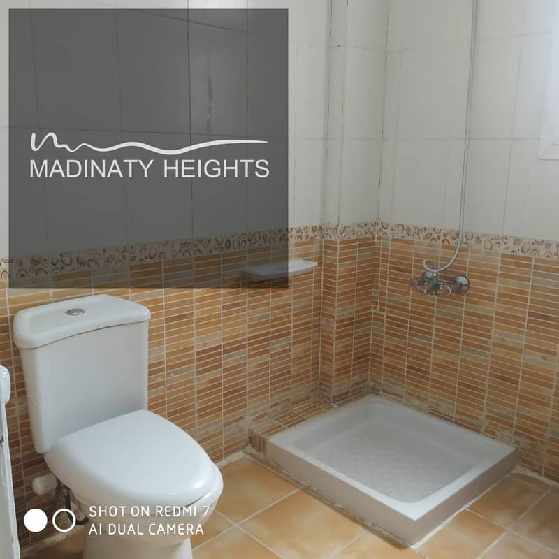 19 WhatsApp Image 2026-01-276878685 at 11.53. 31 AM. jpeg