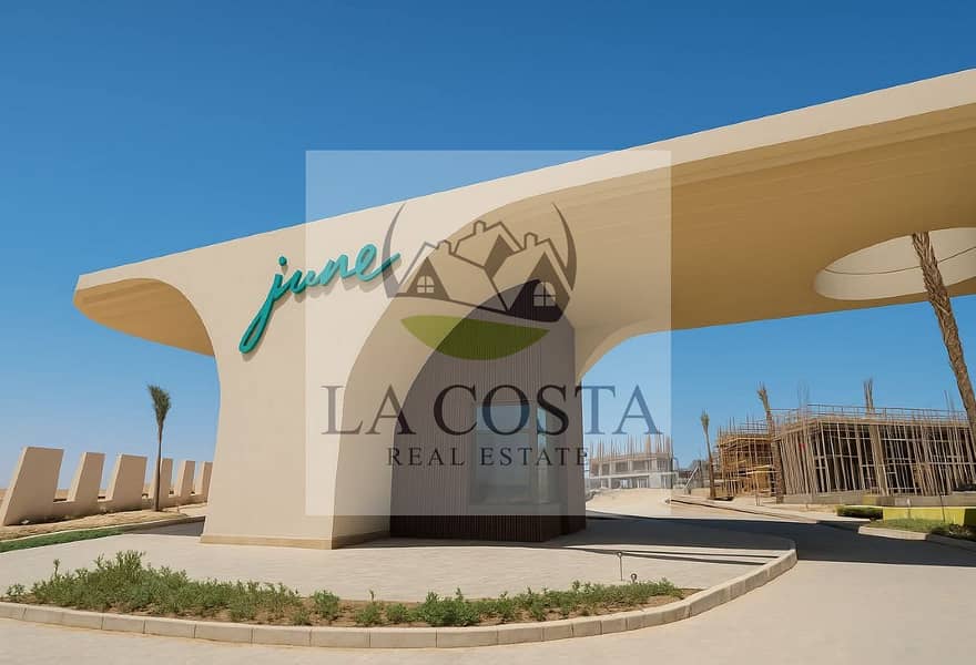 4 WhatsApp Image 2026-02-02 at 7.53. 31 AM (2). jpeg