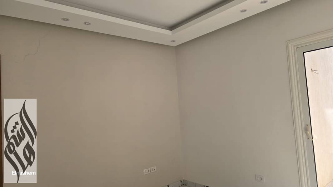 6 WhatsApp Image 2026-02-02 at 6.31. 50 PM (1). jpeg