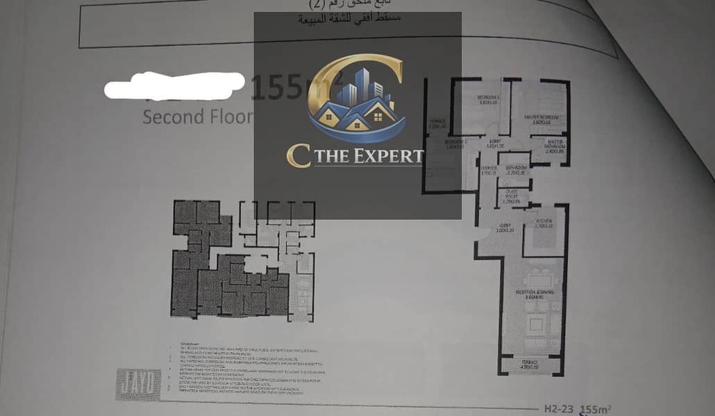 9 WhatsApp_Image_2026-02-02_at_12.05. 37_PM. jpeg