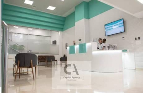 Clinic for Rent in New Cairo, Cairo - 137225fa-224c-40f6-a90f-c871f0708b79. jpeg