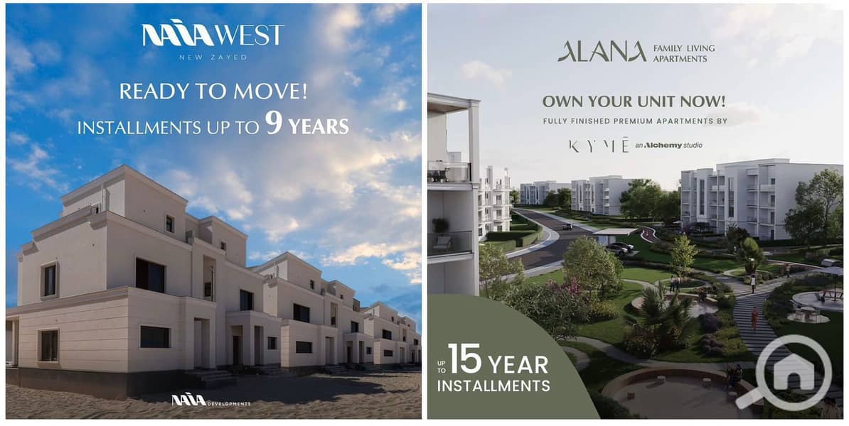 13 WhatsApp Image 2026-01-13 at 1.01. 36 PM (1). jpeg