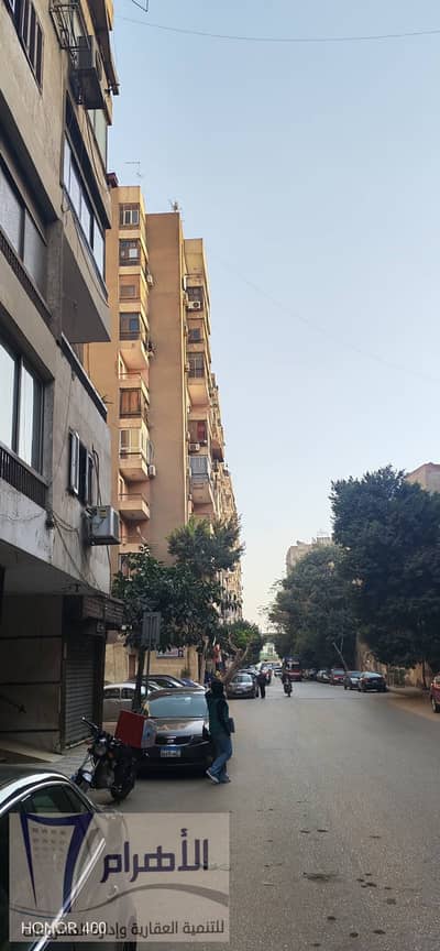 فلیٹ 2 غرفة نوم للبيع في الهرم، الجيزة - 627723257_1202465855364947_3442609938881441226_n. jpg