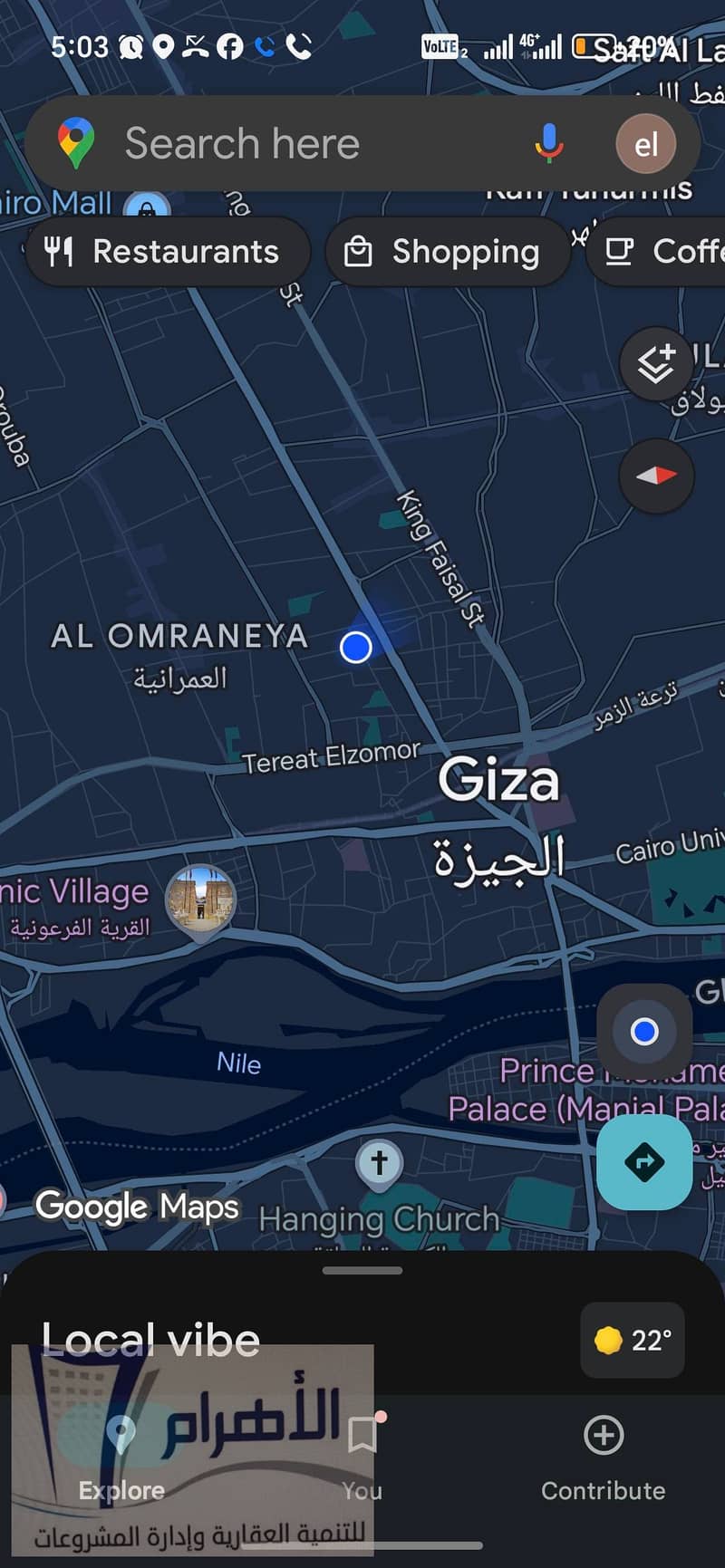 21 624677348_1202465655364967_5368334876882402613_n. jpg