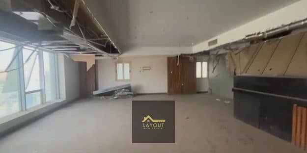 2 WhatsApp Image 2026-02-02 at 3.41. 54 PM. jpeg