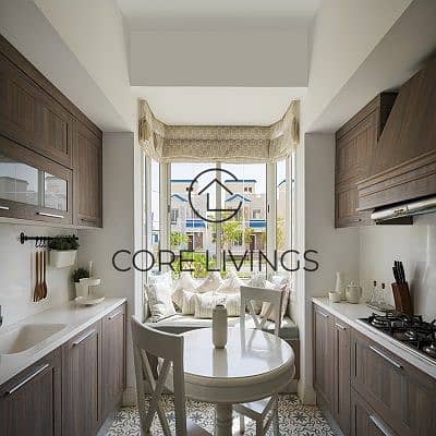 8 copy-of-mv-chillout-park-17-1. jpg