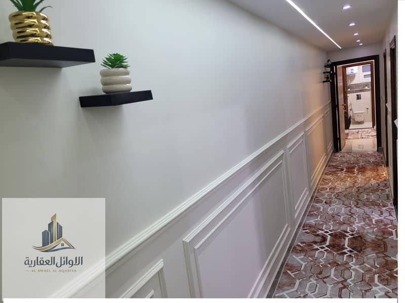 15 20251215_165938. jpg