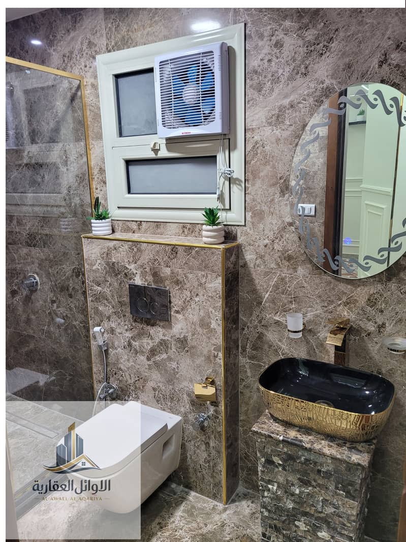 16 20251215_170117. jpg